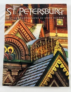 St. Petersburg by Steve Raymer 1994 HCDJ Russia City - Picture 1 of 11
