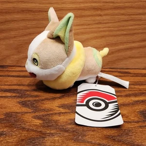 NEU Pokemon Center Authentic Yamper Plüsch 2022 Pokedoll Stofftier Spielzeug Puppe - Bild 1 von 11
