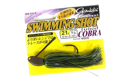 Verkauf Gamakatsu 68259 Swimming Shot Tuned Cobra Rubber Jig 21 Gramm 3 (4575) - Bild 1 von 4
