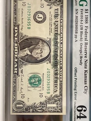 $1 1988 FRN Kansas City OFFSET PRINTING ERROR, Fr#1914-J,  PMG 64 EPQ,  Rare！ - Image 1 of 4