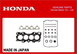 GENUINE HONDA HEAD GASKET KIT SET B-SERIES B16A B16B B18C B18C6 EG6 EK4 EK9 DC2 - Picture 1 of 1
