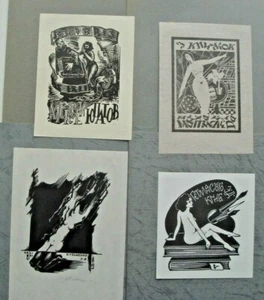 exlibris exlibris Akt Var Art Mednis Mitsuk etc Lot 4 - Bild 1 von 1