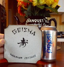 RARE DISH HAWAIIAN COTTAGE GEISHA ROOM OMC TIKI Bar CHERRY HILL New Jersey NJ