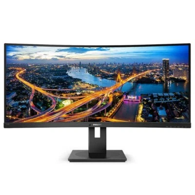 Philips B Line 346B1C/00 34 Zoll Curved WQHD LED-Monitor VA Ergonomisch - Bild 1 von 4