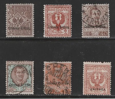 Eritrea Lote 2 - Franqueo: (Detalles del sello a continuación) Scott 2023 Catálogo Valor $50.00 Foto 1 de 4