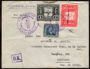 3021 EL SALVADOR A CHILE CUBIERTA DE CORREO AÉREO 1937 DEPORTES SAN SALVADOR - SANTIAGO - Imagen 1 de 2