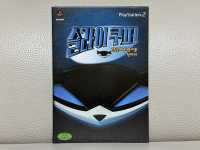 SUPER RARE Sly Cooper and the Thievius Raccoonus PS2 Korean Sleeve Version CIB - Image 1 of 4