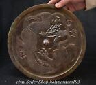 11 pouces ancien miroir rond en cuivre de la dynastie dragon bête chinoise en bronze