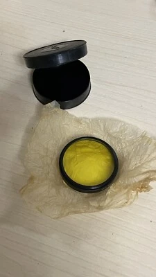 Vintage Soviet Light Filters (Made in USSR) - Image 1 of 4