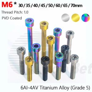 M6 Titanium Bolts Socket Cap Allen Head 30 35 40 45 50 55 60 65 70mm PVD-Coated - Picture 1 of 35