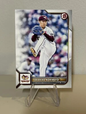 2022 Topps Bowman NPB Nippon Base Card Takahiro Norimoto #10 Rakuten Eagles - Image 1 of 2