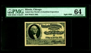 1893 WORLD'S COLUMBIAN EXP WASHINGTON  TICKET CHICAGO, IL PMG 64 ERROR UNIQUE - Picture 1 of 8