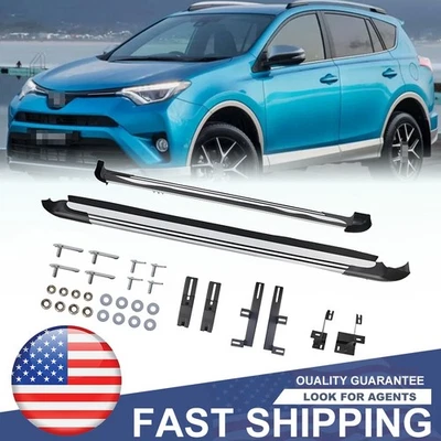 5'' Running Boards Side Step Left & Right Nerf Bar For Toyota RAV4  2016-2018 US - Image 1 of 4