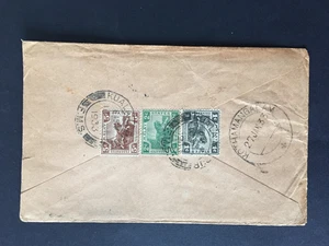 E MALAYA 1933 1c + 2c + 5c IN COPERTINA KUALA L. FRANCOBOLLO A KOTHAMANGALAN TIMBRO POSTERIORE - Foto 1 di 2