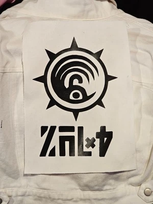 gachiakuta cleaners backpatch for cosplay patches for jackets enjin rudo zanka - Image 1 of 2