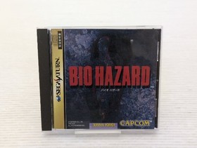 Resident Evil Sega Saturn JP GAME. 9000025815550