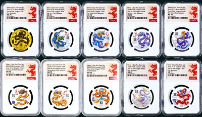 2024 LUNAR YEAR OF THE DRAGON SILVER 10-coin-set 10x 1/2oz All Colors NGC MS70 - Image 1 of 4