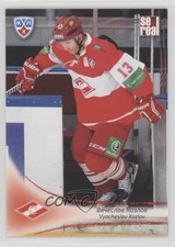 2013-14 Sereal KHL 6th Season Spartak Moscow Vyacheslav Kozlov #SPR-012