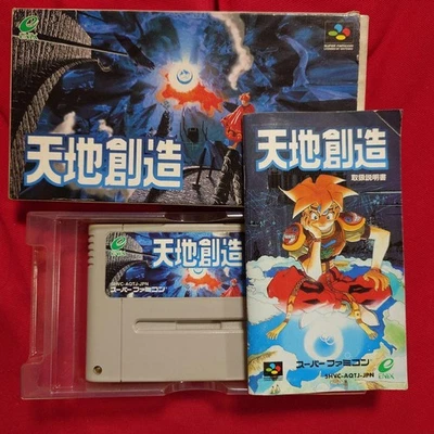 Terranigma SFC Japan Version Complete Box Manual Tested Quintet Rare RPG Game - Image 1 of 4
