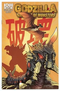 Godzilla: Kingdom of Monsters #12A Gemini Mailer - Bild 1 von 2