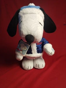 Peanuts Rare ~ Walking Snoop ~ Animated Musical Snoopy 14” Plush ~ New With Tags - Picture 1 of 9