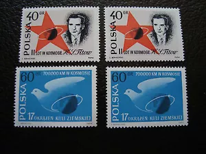 POLOGNE - timbre yvert et tellier n° 1120 1121 x2 n** (A27) stamp poland - Picture 1 of 1