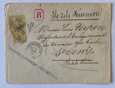 1880 PARIS AVESNES FRANCE REGISTERED COVER WITH 8 TOTAL POSTMARKS STAMP #92A - Image 1 of 4