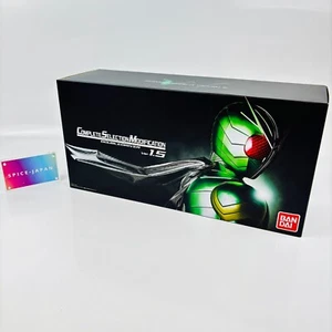 KOMPLETTE AUSWAHLMODIFIKATION Doppeltreiber Vers.1.5 Kamen Rider mit CSM mit Box - Bild 1 von 15