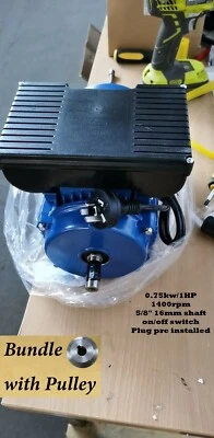 Pulley pakage 0.75kw 1HP 1400rpm Electric motor single-phase cement mixer - Image 1 of 4