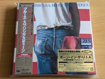 Bruce Springsteen Born in the USA 40th Anniv Japan Edition 4Blu-spec CD2 LTD - Immagine 1 di 4