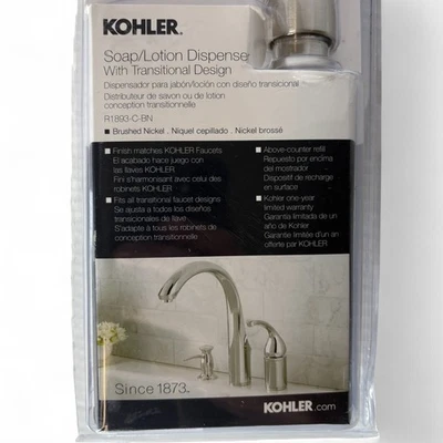 Kohler Soap/Lotion Dispenser Polished Chrome (MISSING SOAP BOTTLE)   - Image 1 of 3