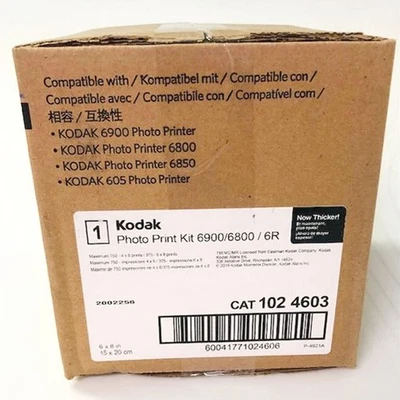 Kodak Photo Print 6R Kit for 6800/6900 Printers 375 Prints 6x8 - Image 1 of 2