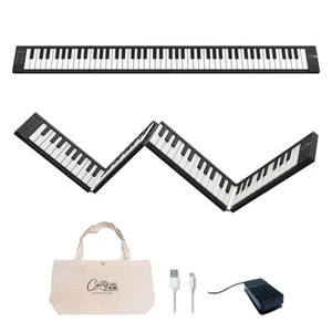 88 Key Folding Piano - Portable, Full-Size, 128 Voices, USB MIDI, Travel Keyb... - Picture 1 of 7