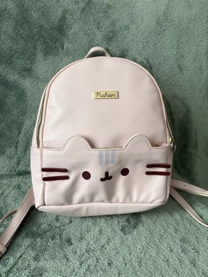 Pusheen Cat Face Backpack Beige & Pink!  - Image 1 of 4
