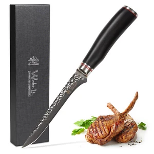 Wakoli EBO Damast Tranchiermesser I 16,5 cm Klinge I schwarzer Eichenholzgriff - Bild 1 von 7