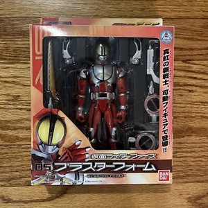 Kamen Rider Faiz S-RHF05 Kamen Rider Faiz (forma bláster) - Imagen 1 de 5