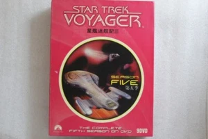 Star Trek Voyager Season 5 DVD Chinese & English Version - Picture 1 of 2