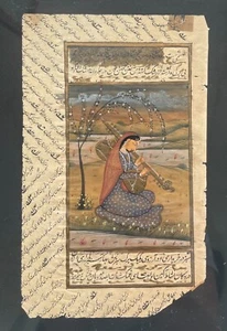 Miniature indienne, XIXe - Imagen 1 de 5