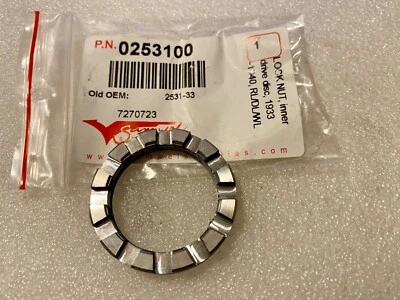 Harley 2531-33 RL RLD RLE WL WLD 离合器内部驱动磁盘锁螺母 1933-40 — 第 1/4 张图片