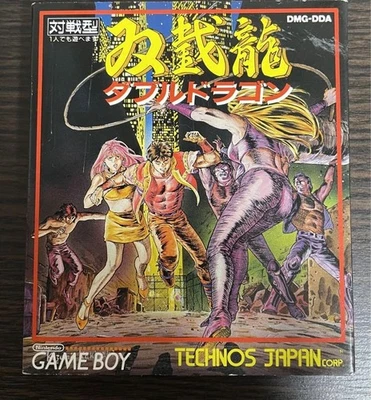 Nintendo Game Boy Double Dragon rare Original Boxed with Manual Tested Japan - Image 1 of 4