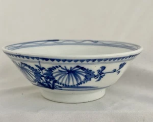 Vintage Chinesische Republik Porzellan Suppenschüssel blau weiß 6” x 2” gelappt - Bild 1 von 13