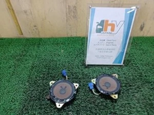 Toyota Front Speakers (Left and Right) for Crown E-MS110, 1981 #hyj - Picture 1 of 1