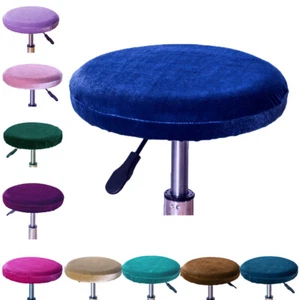 Cubierta de cojín elástica para silla redonda almohadillas barra elástica circular taburete asiento funda sin mangas - Imagen 1 de 59