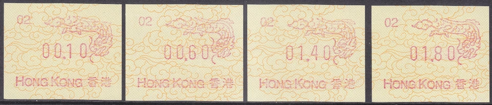 Hong Kong - Hong Kong ATM-Label-FRAMA 1988 - Año del Dragón B MNH (Mach.II) Foto 1 de 1