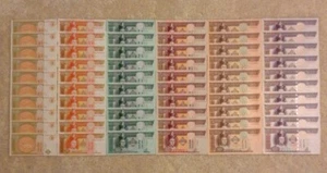 Großhandel Banknoten Lot. 60 X Mongolei Scheine. 10 x 1, 5, 10, 20, 50, 100 Tugrik - Bild 1 von 8