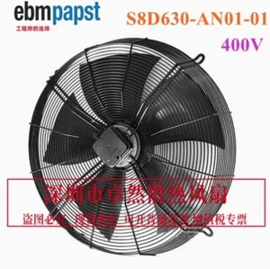 1PC S8D630-AN01-01 400V 660r/min cooling fan (UPS or FedEx) - Afbeelding 1 van 3