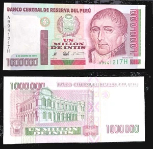 Peru, 1000000 (1,000,000) One Million of Intis, 1990, P-148, UNC Hyperinflation - Picture 1 of 1