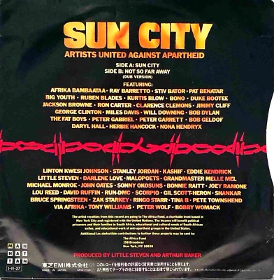 Peter Gabriel - Bono - Sun City  Japan Vinyl 7" Single - MHS-17596 - Image 1 of 4