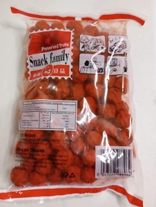 Trinidad Red Salted Prunes | Preserved Sweet and Sour Fruit | Big Snack Pack - Picture 1 of 1