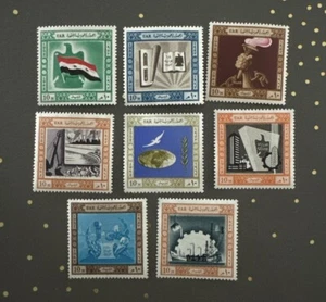 EGYPT - 1962 UAR, 10th. ANNI. REVOLUTION, FULL SET STAMPS, MNH - Picture 1 of 1